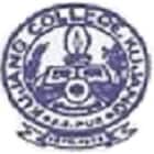 Kujang College, Kujanga logo