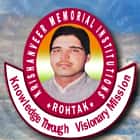 KVM Nursing College, Rohtak logo