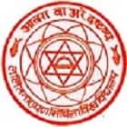 Lalit Narayan Janta College, Madhubani logo
