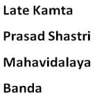 Late Kamta Prasad Shastri Mahavidalaya, Banda logo