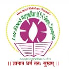Late Ramesh Warpudkar Arts and Commerce and Science College, Parbhani logo