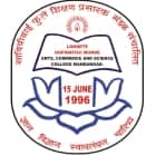 Loknete Gopinathji Munde Arts Commerce and Science College, Mandangad logo
