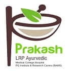 Loknete Rajarambapu Patil Ayurvedic Medical College, Hospital Post Gradute Institute and Research Center, Sangli logo