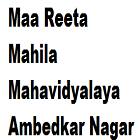 Maa Reeta Mahila Mahavidyalaya, Ambedkar Nagar logo