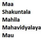 Maa Shakuntala Mahila Mahavidyalaya, Mau logo