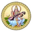 Maa Sharda Rajnarayan Rai Smarak Mahavidyalaya, Ghazipur logo