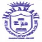 Maharani Arts and Science College, Tirupur logo