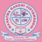 Mahatma Gandhi Vidyamandirs Karmaveer Bhausaheb Hiray Law College, Malegaon logo