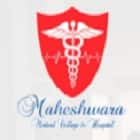 Maheshwara Medical College and Hospital, Patancheru logo