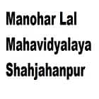 Manohar Lal Mahavidyalaya, Shahjahanpur logo