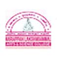 Marappan Lakshmiammal Arts and Science College, Vellore logo