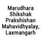 Marudhara Shikshak Prakshishan Mahavidhyalay, Laxmangarh logo