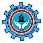 Memari Government Polytechnic, Memari logo