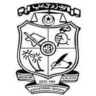 MES College, Erumeli logo