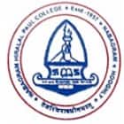 Nabagram Hiralal Paul College, Hooghly logo
