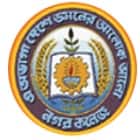 Nagar College, Murshidabad logo