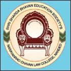 Narayanrao Chavan Law College, Nanded logo