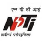 National Power Training Institute, Durgapur logo