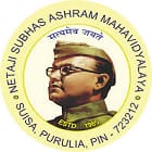 Netaji Subhas Ashram Mahavidyalaya, Purulia logo