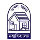 Onda Thana Mahavidyalaya, Bankura logo