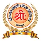 Onkarmal Somani College of Commerce, Jodhpur logo