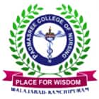 Padmasree College of Nursing, Walajabad logo
