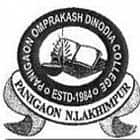 Panigaon Om Prakash Dinodia College, Lakhimpur logo