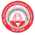 Patel Institute of Management and Technology, Rajpura logo