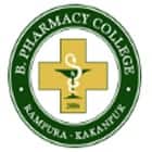 Pharmacy College, Rampura Kakanpur logo