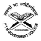 Pookoya Thangal Memorial Government College, Perinthalmanna logo