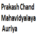 Prakash Chand Mahavidyalaya, Auriya logo