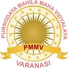 Purnodaya Mahila Mahavidyalaya, Varanasi logo