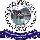 Rajiv Gandhi Polytechnic, Udgir logo