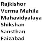 Rajkishor Verma Mahila Mahavidyalaya Shikshan Sansthan, Faizabad logo