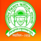 Rashtriya Kisan Post Graduate College, Shamli logo
