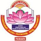 Rayapati Venkata Ranga Rao College of Education, Guntur logo