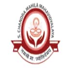 S Chandra Mahila Mahavidyalaya, Amgaon logo