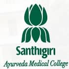 Santhigiri Ayurveda Medical College, Palakkad logo