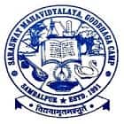 Saraswat Junior Mahavidyalaya, Sambalpur logo