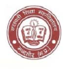 Saraswati Shiksha Mahavidyalaya, Mandsaur logo