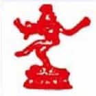 SBR College, Bihar logo