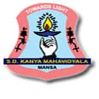 SD Kanya Mahavidyala, Mansa logo