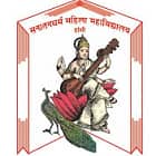 SD Mahila Mahavidyalaya, Hansi logo