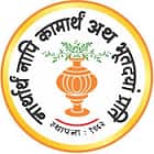 Seth Govindji Raoji Ayurved Mahavidyalaya, Solapur logo