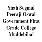 Shah Sogmal Peeraji Oswal Government First Grade College, Muddebihal logo