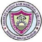 Shaheed Kanshi Ram Memorial College, Mohali logo