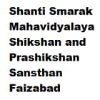 Shanti Smarak Mahavidyalaya Shikshan and Prashikshan Sansthan, Faizabad logo