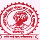 Sharirik Shikshan Mahavidyalaya, Kolhapur logo