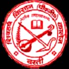 Shiv Harsh Kisan PG College, Basti logo