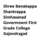 Shree Benakappa Shankrappa Simhasanad Government First Grade College, Gajendragad logo